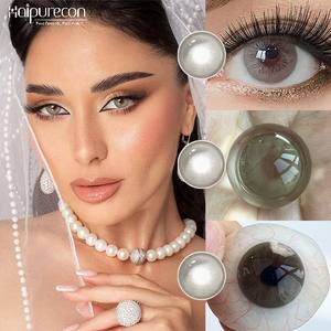 Lentes de contacto suaves coreanas Haipurecon en hermosos <span class=keywords><strong>colores</strong></span> Maquillaje de ojos grandes naturales Suministro al por mayor - Product Image 4