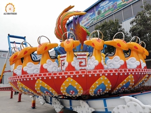 Équipement de parc d'attractions <span class=keywords><strong>à</strong></span> thème féerique, équipement de parc d'attractions, ufo volants, pour conduire <span class=keywords><strong>à</strong></span> la vente - Product Image 3