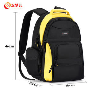 Mochila Portaherramientas Shuangmeng'er 46x25x22cm Multifuncional Impermeable con Cierre de Cremallera para Reparaciones de Plomería y Electricidad - Product Image 1
