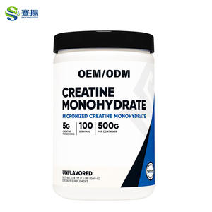 Pasokan Pabrik Bubuk Creatine Monohydrate Pembentukan Otot Cepat Creatine Mikronisasi Nutrisi Olahraga Kebugaran Bubuk Creatine - Product Image 2