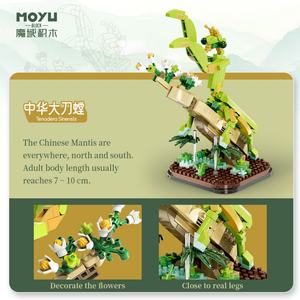Nouveau modèle d'insecte en blocs de construction, ensemble de blocs de construction pour enfants, papillon, mante, scarabée, jouets de puzzle, blocs de construction pour enfants - Product Image 4