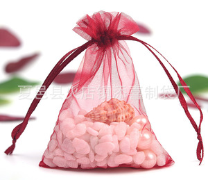 Sac cadeau en organza blanc personnalisé pour mariage, pochette en tissu et emballage de bijoux, sacs en organza promotionnels - Product Image 6