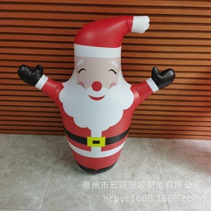 <b>Inflatable</b> Santa Claus 110Cm Led Light Up Outdoor Holiday Yard Decoration Pvc Material Unisex - Product Image 5