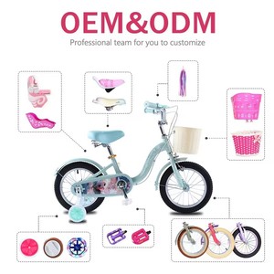 Vélo pour filles <span class=keywords><strong>WEIZE</strong></span>, 14 pouces, avec roues d'apprentissage |   Vélo pour enfant 3-9 ans avec frein à panier, sonnette, chaîne et protection, pour débutant, monovitesse - Product Image 4