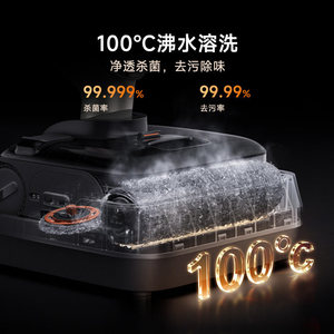 Xiaojia Cordless <b>Floor</b> Scrubber 4Max 28 In Hot Water Cleaning Living Room Electric <b>Mop</b> - Product Image 4