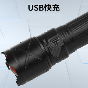 <b>Flashlight</b> Led <b>Rechargeable</b> Aluminum Alloy Zoomable Dimmer Outdoor Type C Charging - Product Image 3