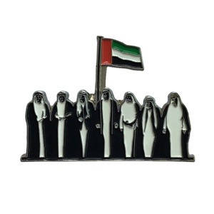 Venta al por mayor Emiratos Árabes Unidos personalización esmalte Pin bandera EAU Día Nacional imán solapa Pin insignia - Product Image 1