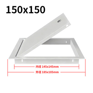 Plaque de couverture décorative en alliage d'aluminium pour inspection et accès aux systèmes de climatisation, pour plafond suspendu, égouts dissimulés et montage mural - Product Image 2