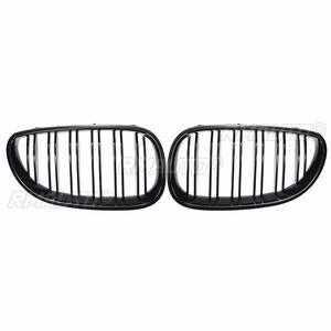 Rejillas Delanteras Deportivas Negras Brillantes para BMW E60 E61 2003 2004 2005 2006 2007 2008 2009 2010 M5 Accesorios - Product Image 2