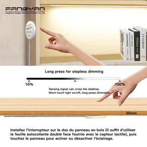 Interrupteur à détecteur de mouvement tactile 12-24v 5A, caché sous le <span class=keywords><strong>bois</strong></span>, interrupteur variateur en ligne pour éclairage LED de meubles de cuisine - Product Image 3