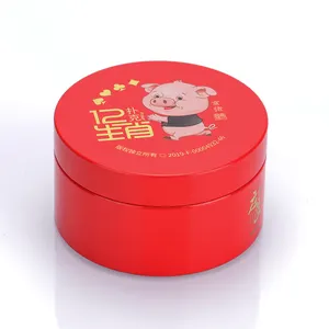 异形圆形红色锡盒可爱猪图案包装罐头节日扑克牌锡盒