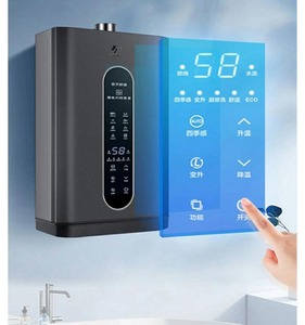 Chauffe-<span class=keywords><strong>eau</strong></span> instantané sans réservoir à gaz propane liquide ou GPL naturel de haute qualité pour usage domestique, 25 kW, 12 L/min, Classe Énergétique - Product Image 2