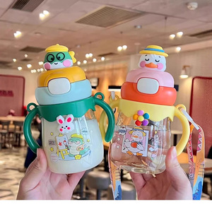 Cartoon Sippy <b>Cup</b> With Handle And Strap Leak Proof <b>Plastic</b> <b>Drink</b> <b>Cup</b> For Toddlers Kids School Use - Product Image 1