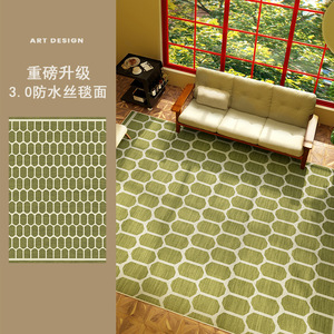 Alfombra de área verde vintage chic de diseño artístico, rectangular, impermeable, para sala de estar, dormitorio, estudio, entrada, balcón - Product Image 1