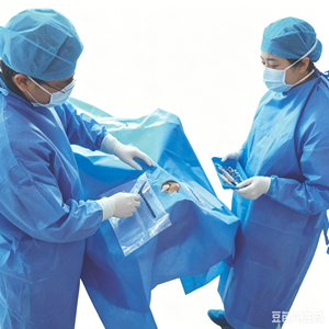 Pack d'<span class=keywords><strong>angiographie</strong></span> MedPurest, stérile EO, jetable, consommables médicaux de classe I, draps chirurgicaux ophtalmiques avec trou, bleu - Product Image 1