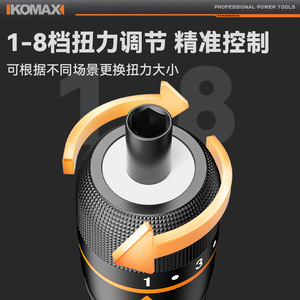 Komax Electric Screwdriver 264mm Lithium Battery Rechargeable Household <b>Mini</b> <b>Drill</b> Straight Rod Handle DIY Tool Set - Product Image 3