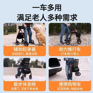 Mateside Walking Aid Foldable Portable Multifunctional <b>Elderly</b> Mobility <b>Walker</b> With Seat And Storage Bag For Outdoor Use - Product Image 5