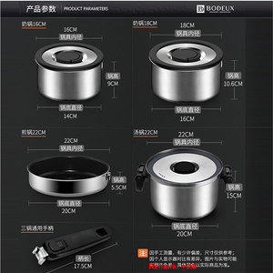 Manufacturer Stainless Pot Portable Outdoor Camping Cookware Set Picnic Folding <strong>Cooking</strong> Pot <strong>Pan</strong> For Hiking And Outdoor - Product Image 6