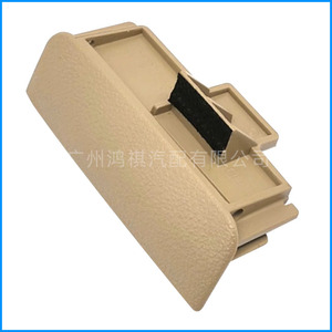 Kia 84560-1F100 Glove Box Handle Switch Cover Beige ABS Material For Sportage Lion <b>Run</b> - Product Image 2