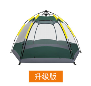 Tente instantanée pour 3-4 personnes 60 secondes Set étanche Pop Hexagon Outdoor Sports Sun Shelter Advanced Venting Double - Product Image 5