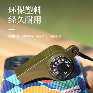 Silbato Multifuncional para Exteriores de 60 mm, Verde Militar, con Brújula y Termómetro de Metal, Equipo Compacto de Seguridad y Supervivencia - Product Image 5