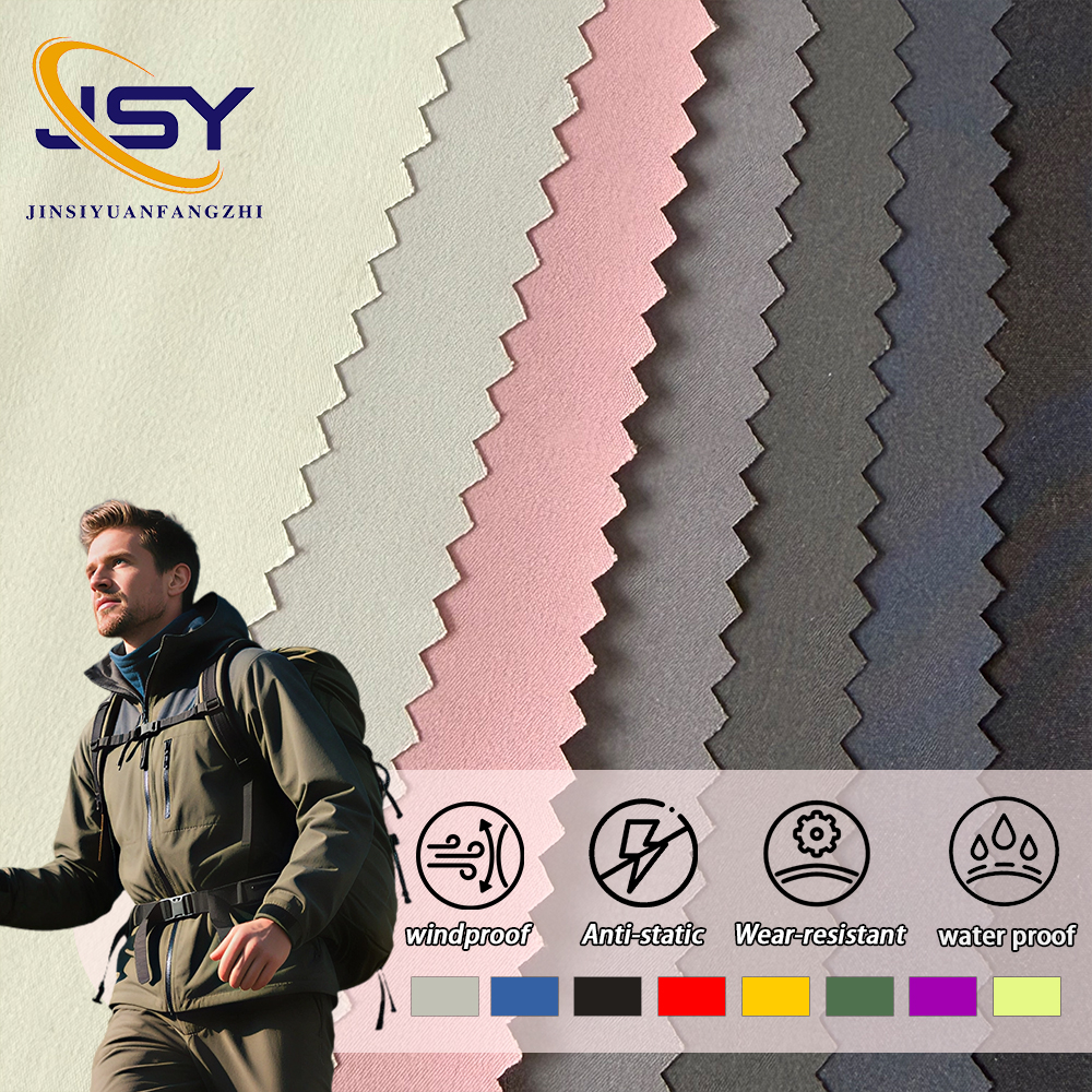 75DMatte 135GSM Tough and Waterproof 100% Polyester Woven Plain Weave for Fabric with PU White Film Suitable for Outdoor Jackets