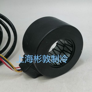 Vanne d'expansion électronique Sanhua DPF S03 4.0C 4.5C 5.5C 6.5C Bobine pour pièces de climatiseur - Product Image 4
