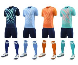 Ademend, op maat gemaakt voetbaltenue, vocht afvoerend, 100% polyester, antibacterieel, korte mouwen voor intensieve sporttraining - Product Image 1