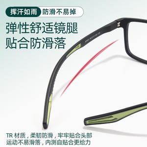 Nouvelles lunettes de sport TR90 25503, monture intégrale, légères, unisexes, pour une utilisation active - Product Image 3