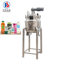 Cuve de mélange électrique à petite échelle 100 L 200 L pour la transformation alimentaire et cosmétique