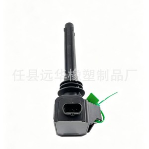 คอยล์จุดระเบิดสำหรับ Lada 0221504022 IK601 15680 K914560188A YH-8204 อะไหล่ทดแทนใหม่ - Product Image 1