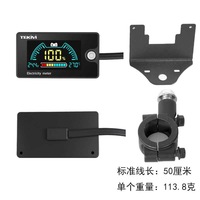 Voltmètre numérique LCD 6839/6840 DC 8-100V, indicateur de puissance pour véhicules électriques, testeur de tension de batterie ternaire/lithium-fer/acide DC