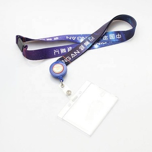 Bobine de carte nominative et d'insigne d'identification colorée personnalisée porte-lanière en polyester impression offset - Product Image 1