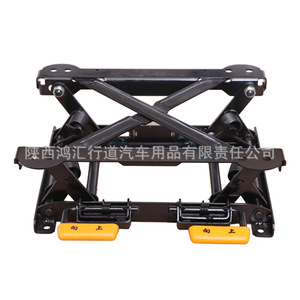 Base de levage de siège auto inclinable en acier pour montage sur véhicule - Product Image 4