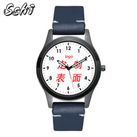 Montre à quartz pour homme sur mesure, grand cadran de 42 mm, bracelet en cuir, design classique personnalisé avec motif, photo, logo, alliage