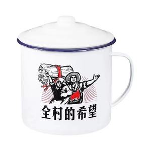 Taza de pera asada con azúcar cristalizado, taza de té esmaltada de estilo antiguo, nostálgica, perfecta para cocinar peras, en un empaque especial - Product Image 4