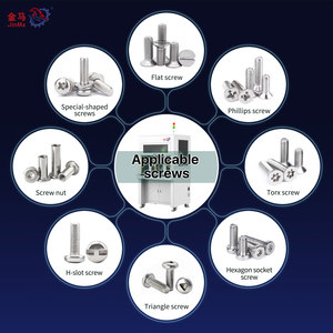 ماكينة تثبيت البراغي الصناعية الأوتوماتيكية المزدوجة من JINMA مع محرك وتروس لقفل سريع وتوفير الجهد - Product Image 5