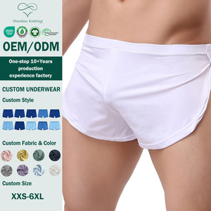 Caleçons boxers Shanhao pour hommes, taille mi-haute, respirants, en maille, mélange de nylon et élasthanne, confortables pour la nuit - Product Image 1