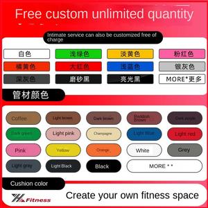 Paquete de Equipos de Gimnasio Comerciales para Gimnasios Emergentes |   Conjunto Completo <span class=keywords><strong>con</strong></span> Caminadora y Máquinas de Fuerza - Product Image 5