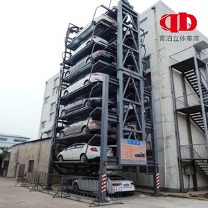 Sistema <span class=keywords><strong>de</strong></span> Estacionamiento Circular Vertical, Construcción Robusta <span class=keywords><strong>de</strong></span> Acero, Alta Estabilidad, Material Duradero, Ideal para Estacionamientos Públicos <span class=keywords><strong>de</strong></span> Alto Tráfico - Product Image 2