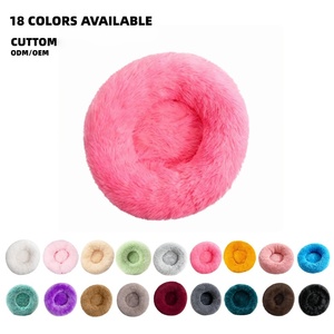 Tempat Tidur Hewan Peliharaan Modern Solid Berbahan Plush Hangat untuk Musim Dingin, Dapat Dilepas dan Dicuci, Ramah Lingkungan, Jenis Kain, Perlengkapan Hewan Peliharaan - Product Image 1