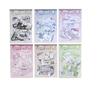 50 hojas por paquete de pegatinas de elementos con palabras en inglés, tela de terciopelo cálido, material para carpas, decoración DIY, collage de tarjetas. - Product Image 5
