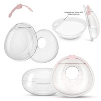 Collecteur de lait maternel, protection en gel de silice pour l'allaitement, masque pour les mamelons contre la douleur