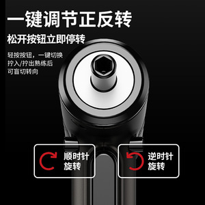 Aridoo Electric Screwdriver 3.7-4.2v Lithium Battery Rechargeable <b>Mini</b> <b>Drill</b> Diy Tool - Product Image 5