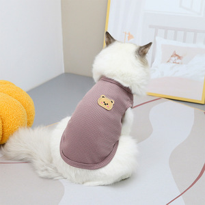 Gilet Confortable et Adorable en Polyester pour Animaux de Compagnie Petlead, Taille M, Respirant, Motif Imprimé Gaufre, Vêtements d'Été pour Chiens et Chats, Printemps - Product Image 1