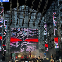 Pushunled Écran d'affichage LED extérieur à contraste élevé Location SDK Ventilateur d'hologramme 3D Écran mural LED géant à un prix