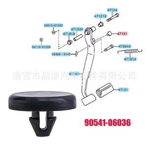 Clips de Repuesto de Goma para Pedal de Freno y Embrague de Toyota Lexus 90541-06036 - Product Image 3