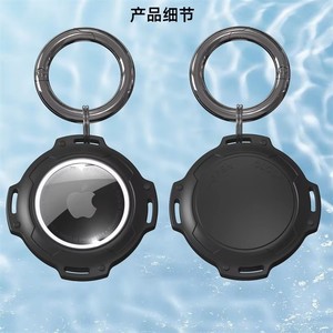 Estuche resistente a los golpes antipérdida IP68 <span class=keywords><strong>para</strong></span> AirTag Soporte impermeable Estuche duro de protección completa de TPU <span class=keywords><strong>para</strong></span> collar de perro - Product Image 5