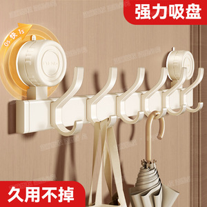 Crochet à ventouse Blue Vine, 6 crochets, robuste, design moderne, pour porte, salle de bain, cuisine, aucun perçage requis - Product Image 2