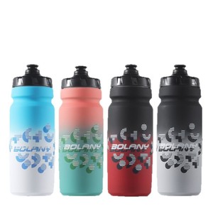 Botella de Agua Deportiva Bolany de 750 ml, Botella de Ciclismo Reutilizable con Degradado de Color para Exteriores - Product Image 2